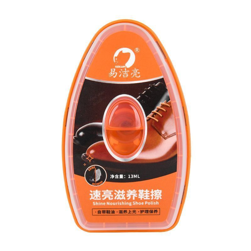 速亮滋养鞋擦皮鞋油一体无色