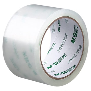 晨光透明胶带封箱胶带批发大卷加厚加宽透明胶纸封口胶带高粘性强力胶带超强封箱胶整箱胶纸快递打包专用包邮