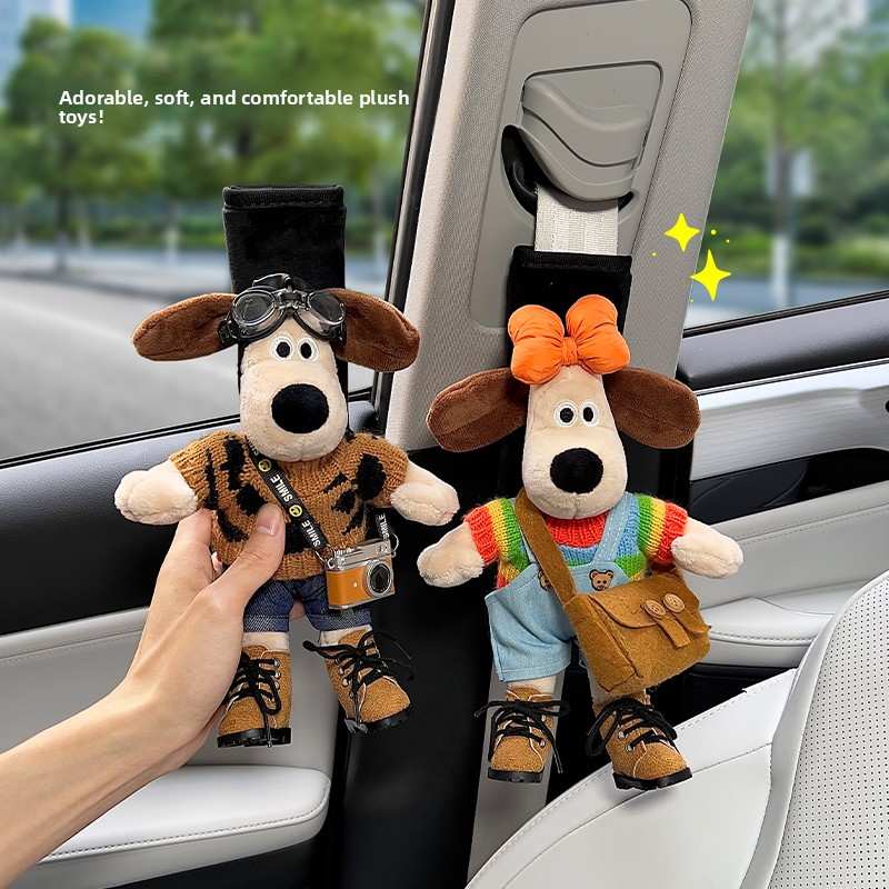 汽车安全带护肩套一对情侣保险带装饰可爱车载掌门狗保护套玩偶女