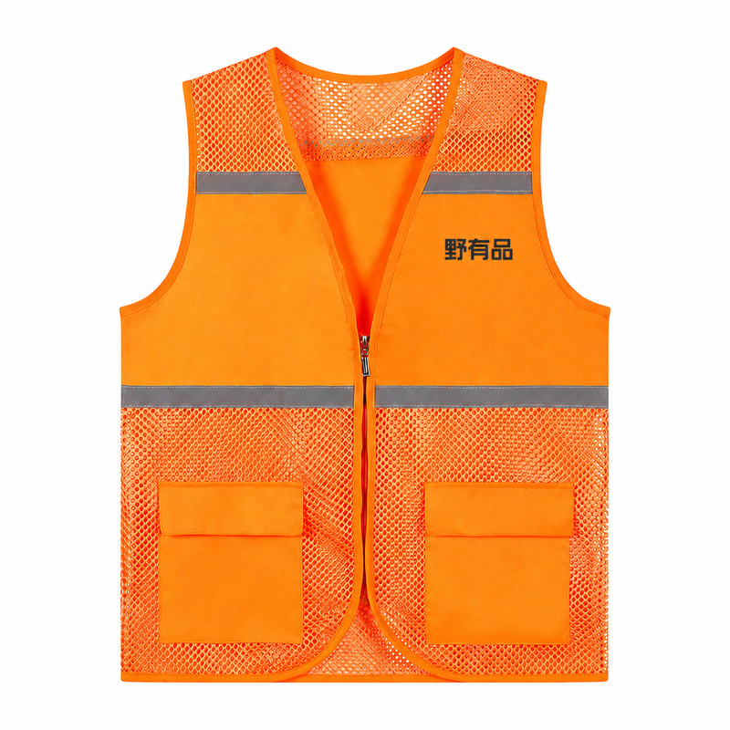 马甲工作服定制印字logo背心