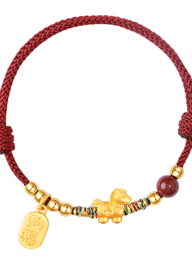 2026马年本命年红绳手链女转运珠