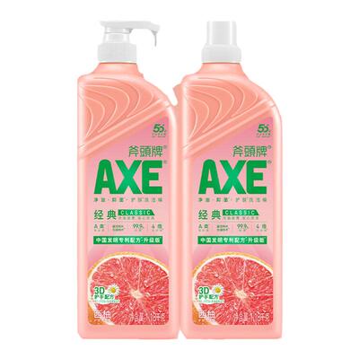 AXE/斧头牌西柚1.18kg*2洗洁精