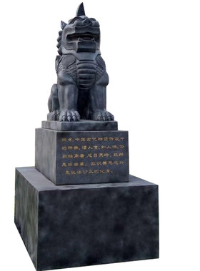 石雕独角兽法兽獬豸獬豸法院神兽
