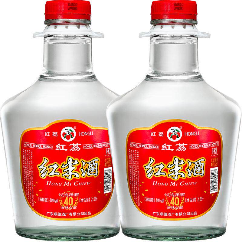 红荔牌红米酒40度白酒2.5L×2瓶