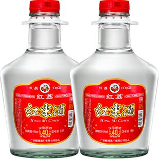 红荔牌清雅白酒红米酒40度2.5L*2自酿浸泡水果青梅酒粮食酒药材酒