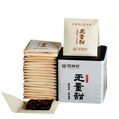 荣瑞祥普洱茶生茶古树甜茶甜蜜蜜