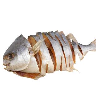 湛江特产3斤淡盐淡晒海捕大金鲳鱼干 渔家自晒金仓淡口咸鱼干海鱼