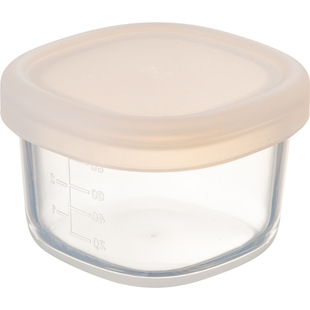 食品级硅胶辅食盒冰箱储存分装冷冻盒宝宝保鲜可蒸煮微波炉蒸蛋碗