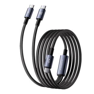 品胜二合一数据线双typec一拖二PD100W超级快充线适用苹果17iPhone16pro华为手机车载ctoc口充电线ipad平板充