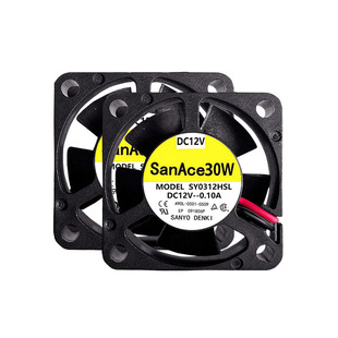 三洋 3CM/厘米5V 12V 24V 静音3007 3010 3015 3510 微型散热风扇