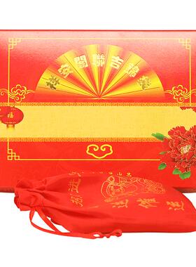 祥安阁联吉锦袋属马鼠牛兔人用