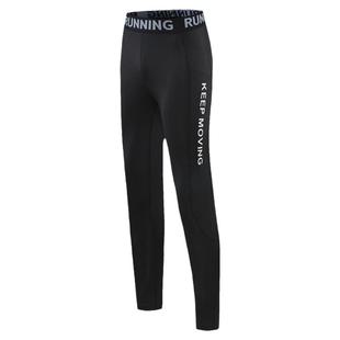 儿童运动紧身裤篮球打底裤高弹训练裤跑步速干健身裤压缩长裤