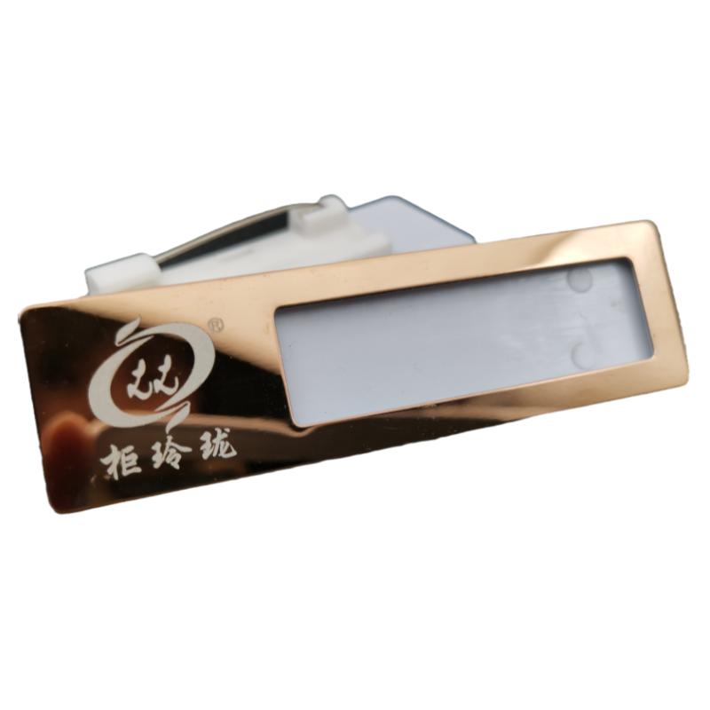 新款不锈钢抽纸胸牌员工工号牌工牌定制磁铁胸卡别针式酒店工作牌