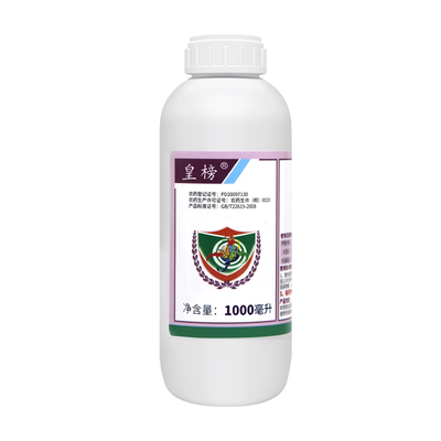 华星皇榜24烯草酮铜油菜