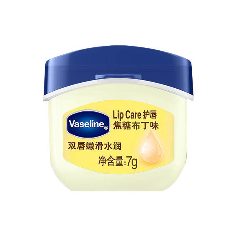 88VIP: ��ʿ�� �����޻���ʪ�󴽸� ���ǲ���ζ 7g 6.35Ԫ+1.05Ԫ�Խ��