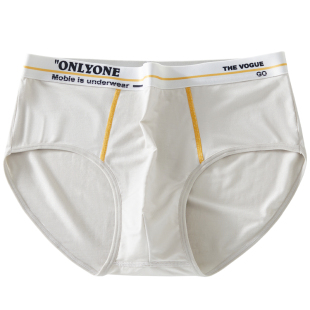 青少年三角内裤男高初中学生纯棉裆男童男孩莫代尔冰丝短裤夏薄款