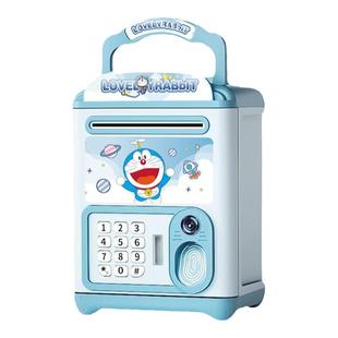 2025年新款儿童储蓄存钱罐可取可存只进不出哆啦A梦礼物男孩女孩
