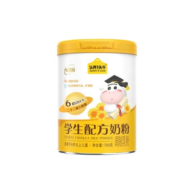 认养一头牛学生配方奶粉DHA叶黄