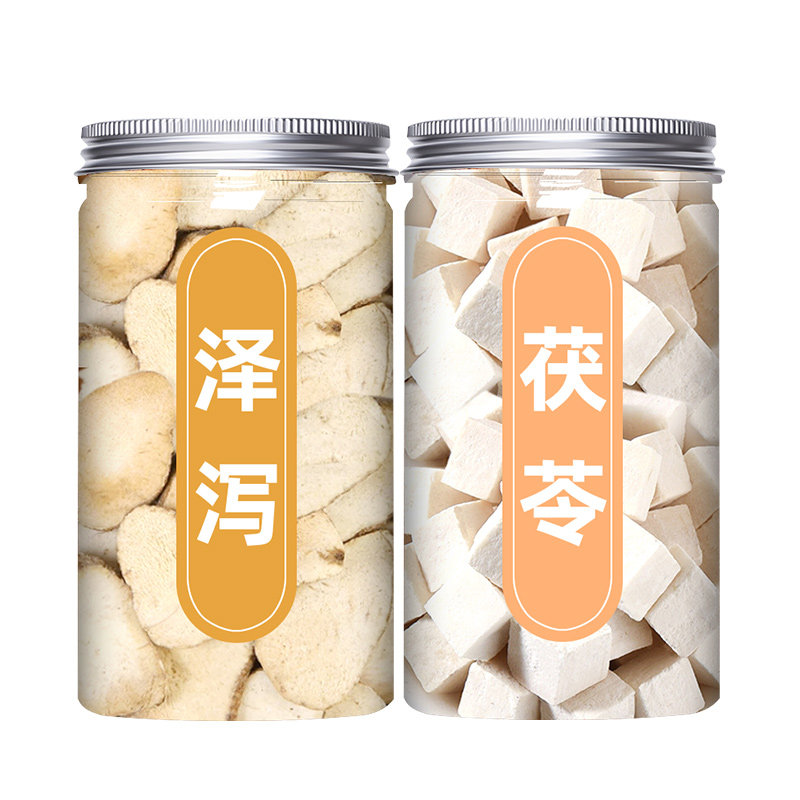 茯苓泽泻茶中药材野生正品无硫