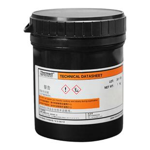 NEHE镓硅液金化合物31号元素导热性有机硅组合物硅脂液态金属膏