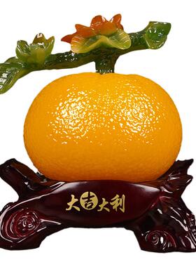 招财橘子摆件大吉大利客厅玄关电视柜酒柜装饰品高档乔迁新居礼品