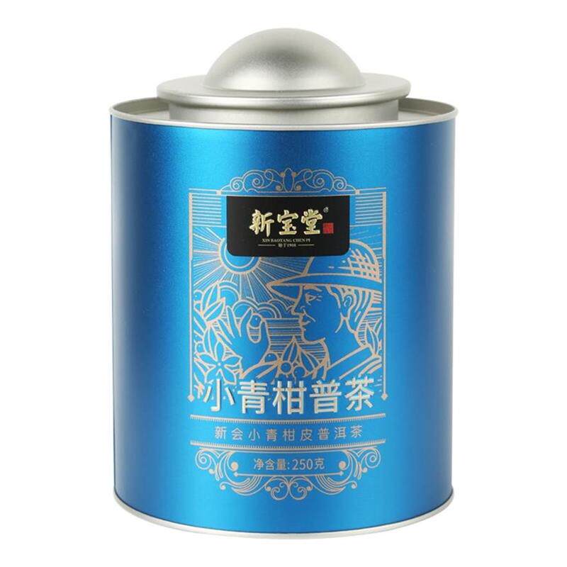 小青柑普茶罐装礼盒装特级普洱茶