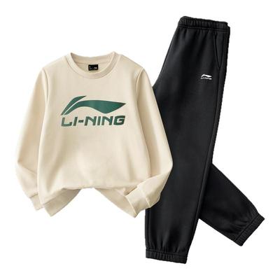 李宁儿童套装男童卫衣裤子两件套