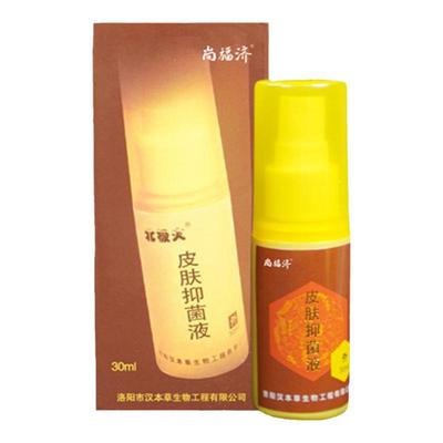 顽固反复脚气真菌感染