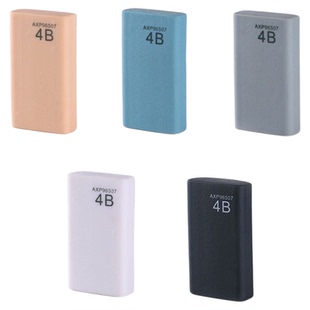 晨光优品系列4B橡皮中小学生绘图美术考试专用工程制图铅笔擦