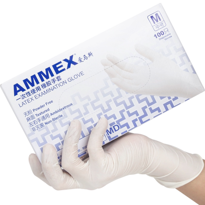 爱马斯一次性手套乳胶高弹力加厚
