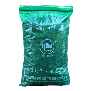 26新春云南特产炒青绿茶保山腾冲清凉山三级磨锅茶袋散装500g