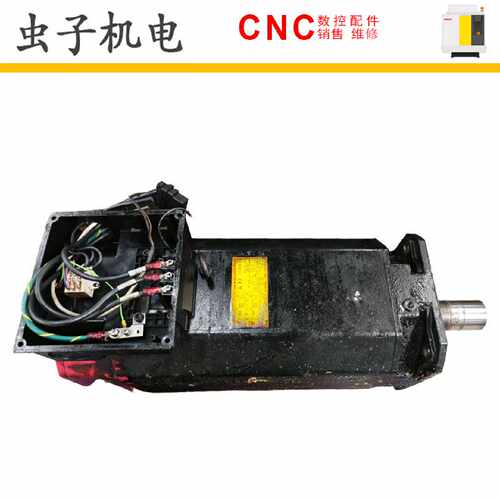 询价-A06B1437B100FANUC数控机床电机马达议价