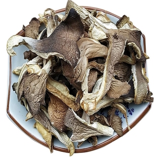 干平菇干货散装菌类真姬菇干新鲜食用菌小黑秀珍菇大白北风菌500g