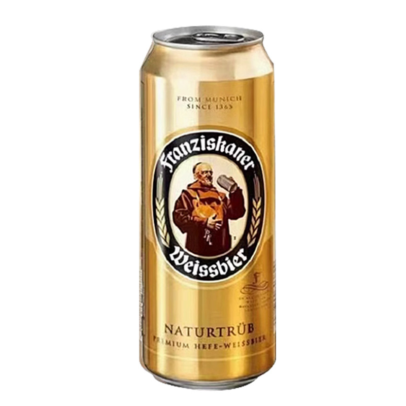 现货秒发!进口教士啤酒尝鲜特价