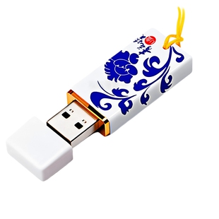 青花瓷64/32/8GU盘 陶瓷中国风 优盘 礼品商务定制logo企业