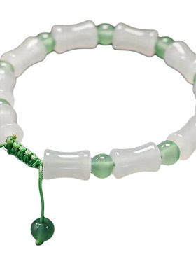 考试考研上岸国风景德镇陶瓷手链女生编织手绳竹节手串小礼物串珠