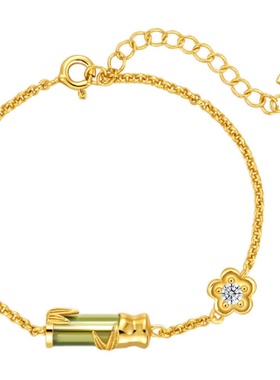 吾往花木深国风可调节手链