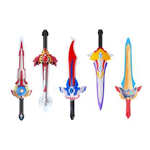 灵动创想奥特曼武器变身器发光刀剑儿童玩具宝剑男孩礼物欧布圣剑