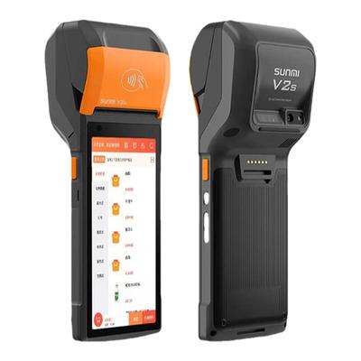 SUNMI商米收银机【领大额优惠】