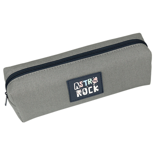 欧力益简约大容量笔袋男孩子棉布多功能小学生拉链铅笔袋可容纳20厘米直尺文具袋轻便大开口方型防水耐脏收纳