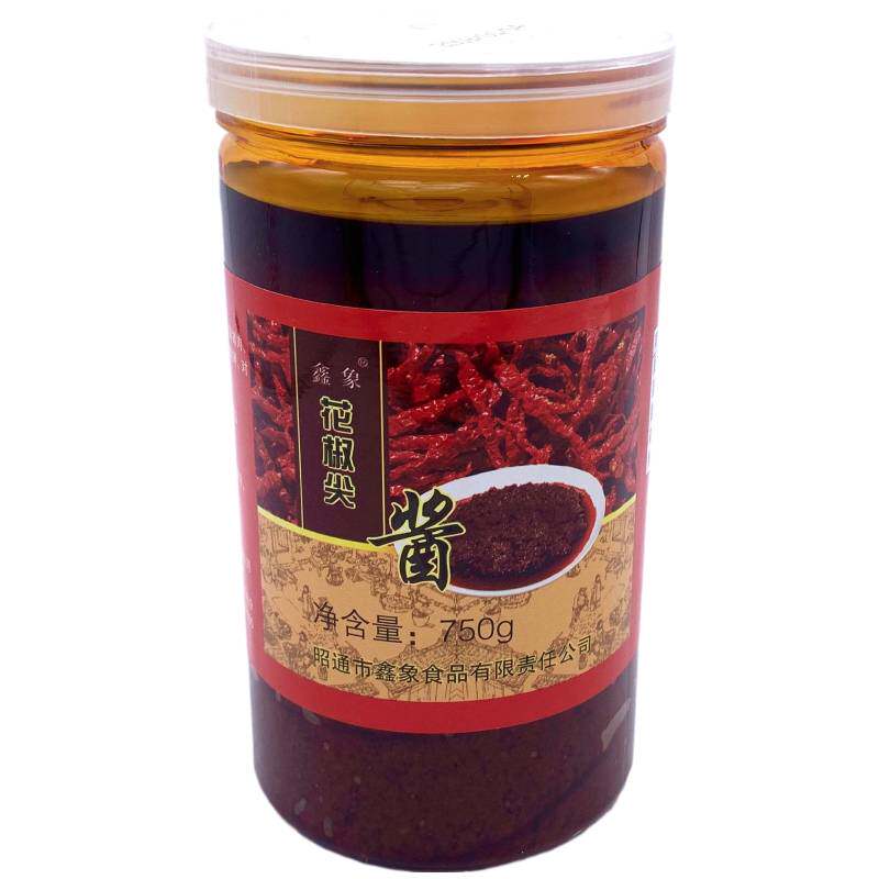 云南特产 昭通酱 [净花椒尖酱]包邮鑫象750g中瓶油酱手工辣椒拌饭