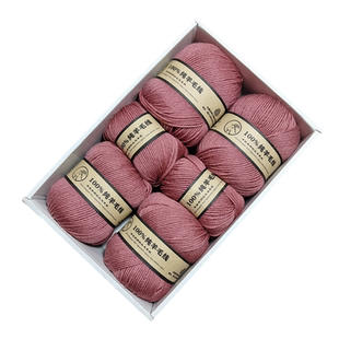 纯羊毛线中粗毛线团手工编织线衣外套围巾100%全毛线正品尾货清仓