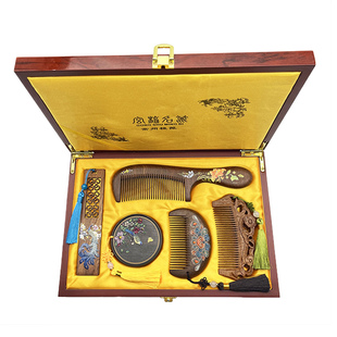 常州梳篦特产檀木花梨木雕刻梳子镜子送人精装雕花木盒装商务礼品