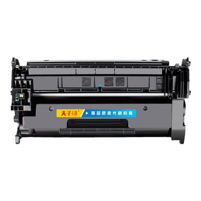 070硒鼓mf463dw/LBP246dw