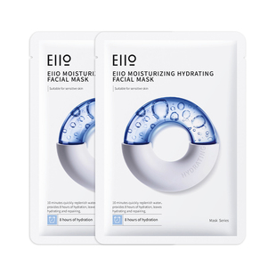 【U先试用】eiio快充面膜快充补水置润面膜2片