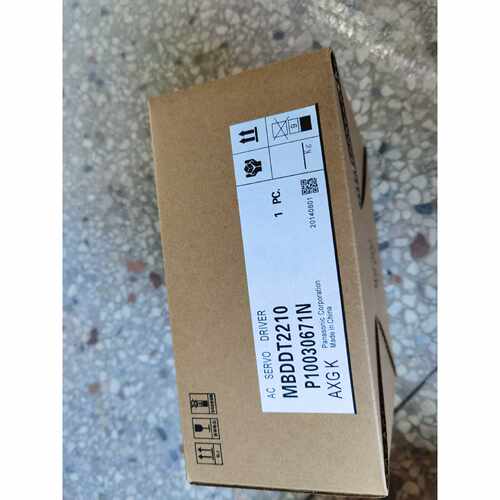 议价MADHT1505NA1全新松下伺服驱动器质保一年现货欢迎采购