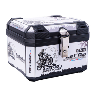摩托车尾箱台铃雅迪爱玛九号通用大容量电动车后备箱防水外卖箱