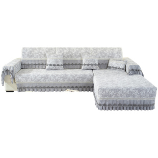 【戴纳家纺】雪尼尔沙发垫四季通用防滑坐垫沙发套罩简约轻奢盖布