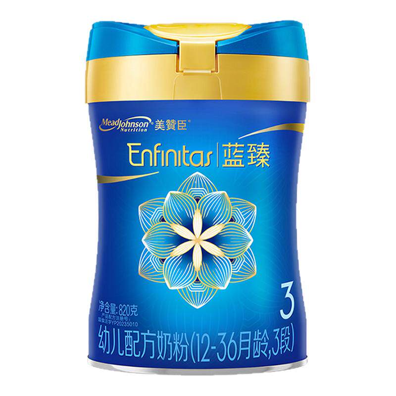 美赞臣蓝臻3段婴幼儿牛奶粉820g