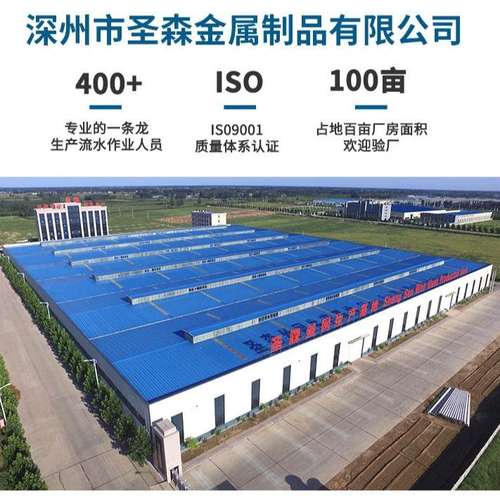 出口高密度358密纹网外贸镀锌爬护栏护栏监狱防攀爬防网代加工